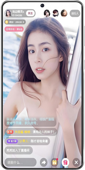 蓝莓视频APP - 蓝莓视频2026最新版下载 Hero图